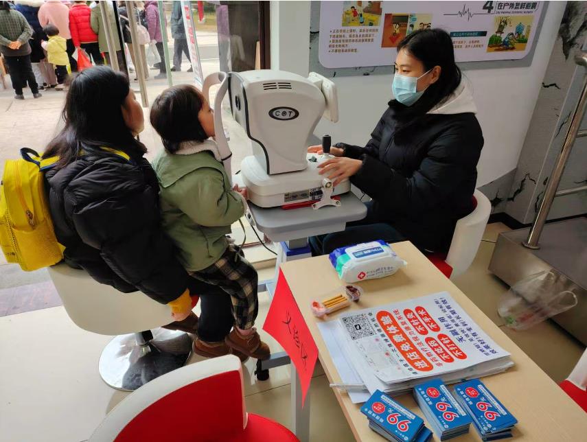 360截图20260203100414535.jpg 360截图20260203100414535.jpg