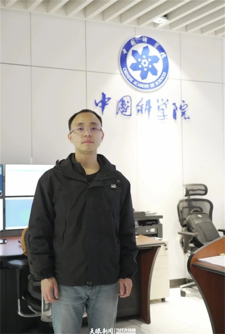 “中国天眼”守岁，赴星河之约