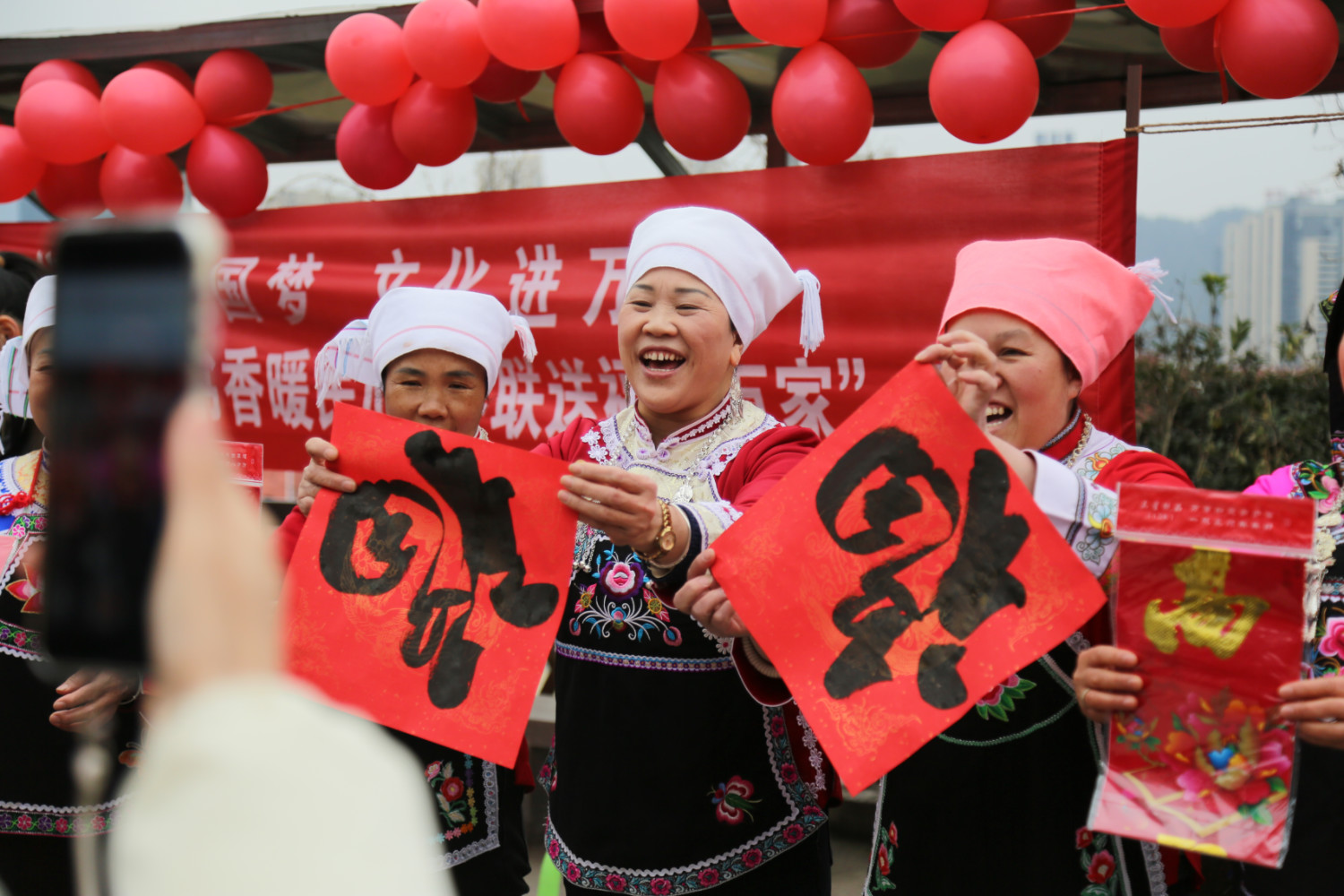 邻里共庆迎新春，金恒星社区年会暖意浓