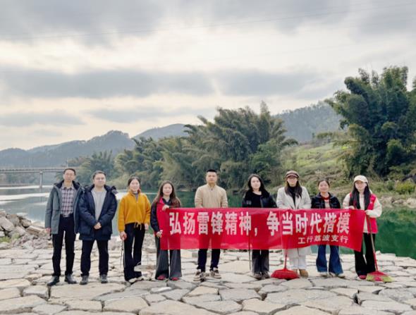 三月春风暖 “锋”火映初心——工行都匀分行雷锋月系列志愿活动纪实