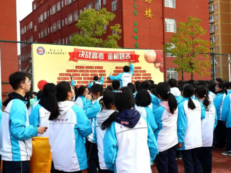 梦想71(1).png 梦想71(1).png