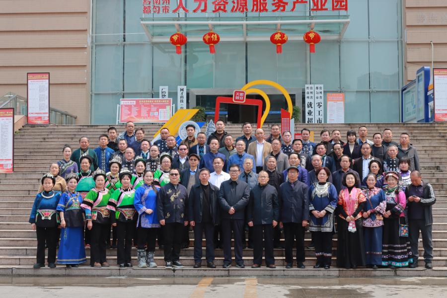 9---全体参会人员合影（何志星摄）_20260330164512(1).jpg