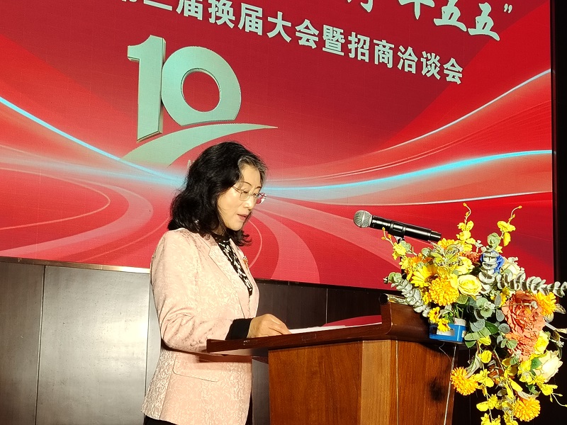 州政协副主席、州工商联主席董泽琴讲话.jpg 州政协副主席、州工商联主席董泽琴讲话.jpg