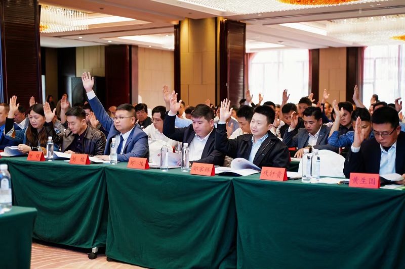 换届大会现场之二.jpg 换届大会现场之二.jpg