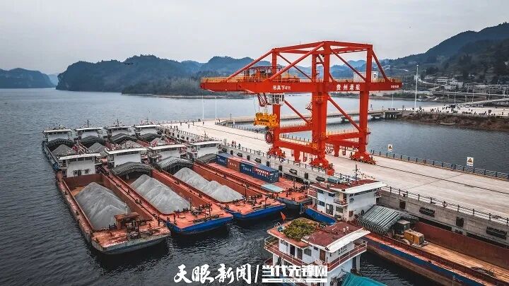 瓮马铁路+瓮安云中港撑起区域物流大动脉