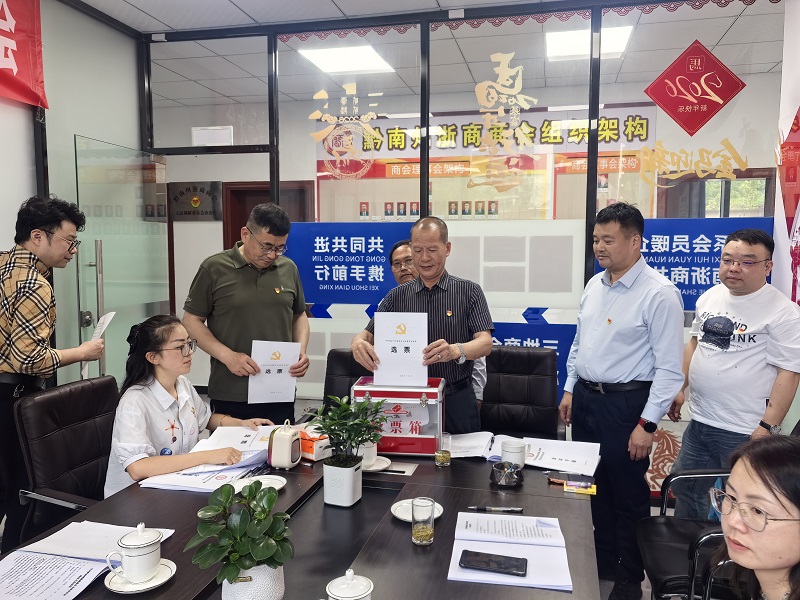 微信图片_20260515100427_24_3799.jpg