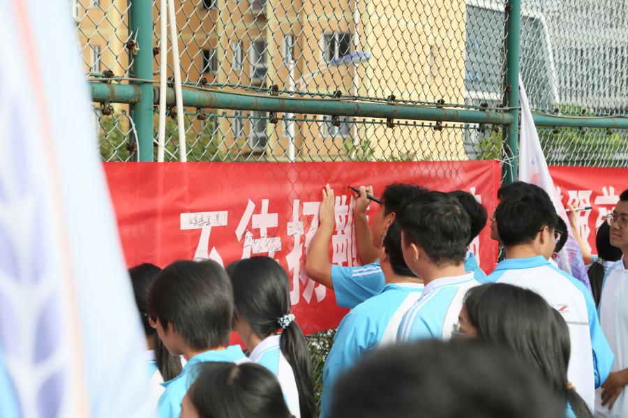签名2(1).jpg 签名2(1).jpg
