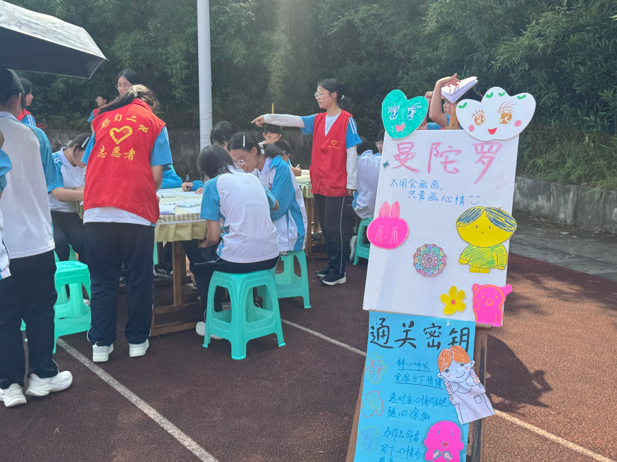 图片5(1).png 图片5(1).png