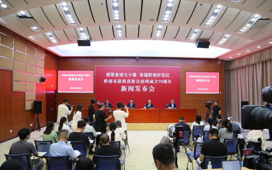 微信图片_20260616194533_231_11(1).jpg 微信图片_20260616194533_231_11(1).jpg
