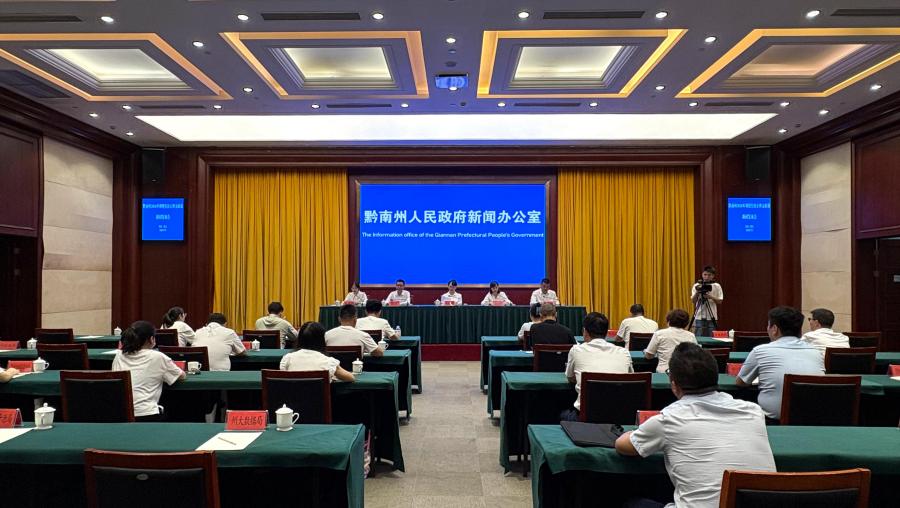 微信图片_20260716102824_1316_3(1)(1).jpg