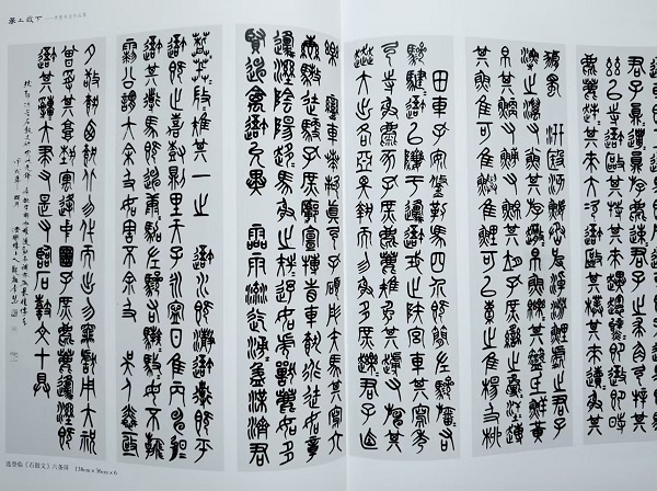李慧君作品1(文隽永翻拍).jpg 李慧君作品1(文隽永翻拍).jpg