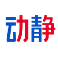 贵州新闻联播｜汇聚全国学界智慧 挖掘黔地文化符号 贵州省建设铸牢中华民族共同体意识学术研讨会举办