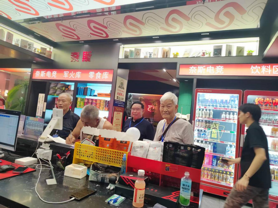 图片1(2).png 图片1(2).png