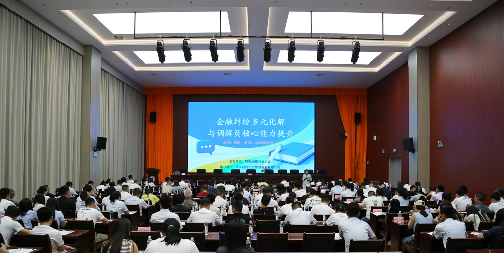 大景3.jpg