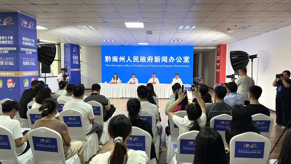 微信图片_20260807095849_709_254.jpg 微信图片_20260807095849_709_254.jpg