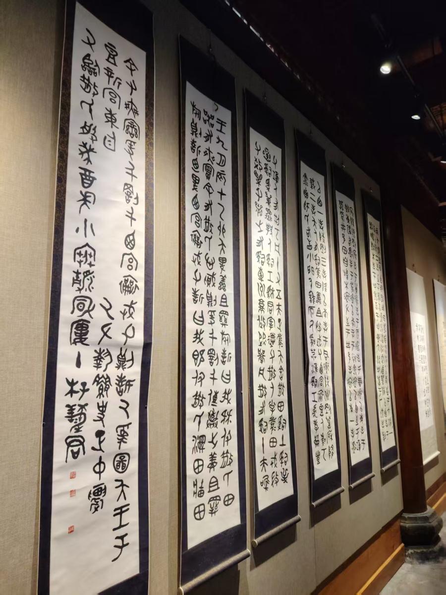 李慧君先生书法作品展示之二_20260807175616(1).jpg