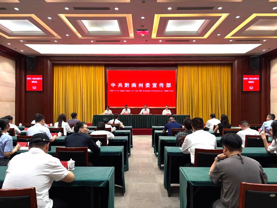 微信图片_20260803141959_1360_3(1).jpg 微信图片_20260803141959_1360_3(1).jpg