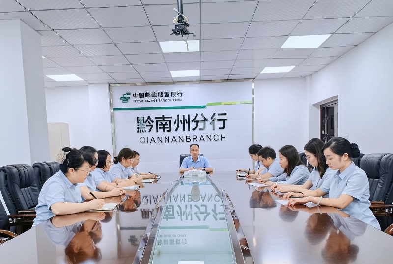 图2:吴必立带头研学民族政策理论.jpg 图2:吴必立带头研学民族政策理论.jpg