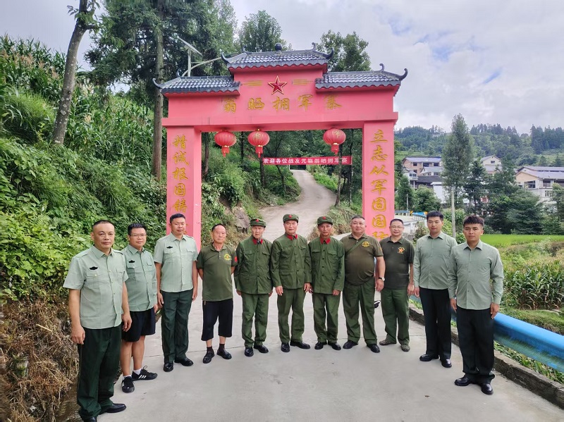 拥军寨的部分退役老兵.jpg 拥军寨的部分退役老兵.jpg