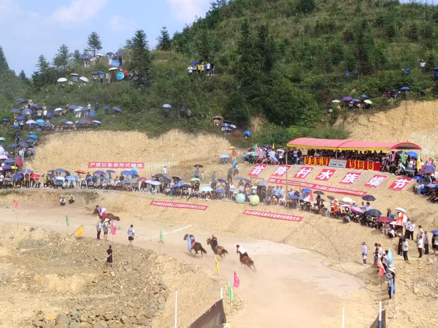 跃马争先_20260922085226.jpg 跃马争先_20260922085226.jpg