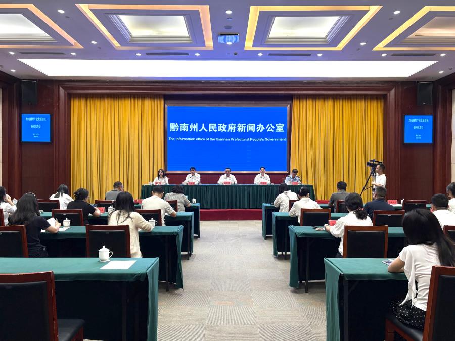 微信图片_20260921093706_221_22(1).jpg 微信图片_20260921093706_221_22(1).jpg