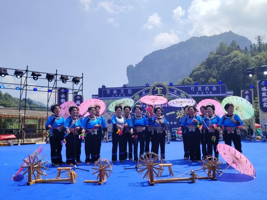 水族山歌_20260922085237.jpg 水族山歌_20260922085237.jpg