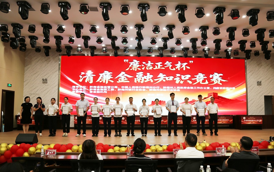 优秀奖合照.jpg