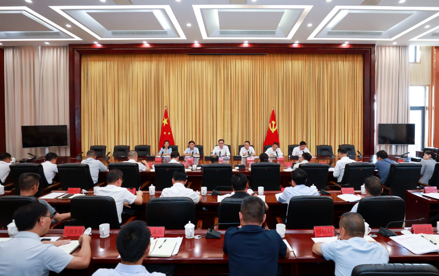 州委理论学习中心组举行2026年第九次集中学习研讨会