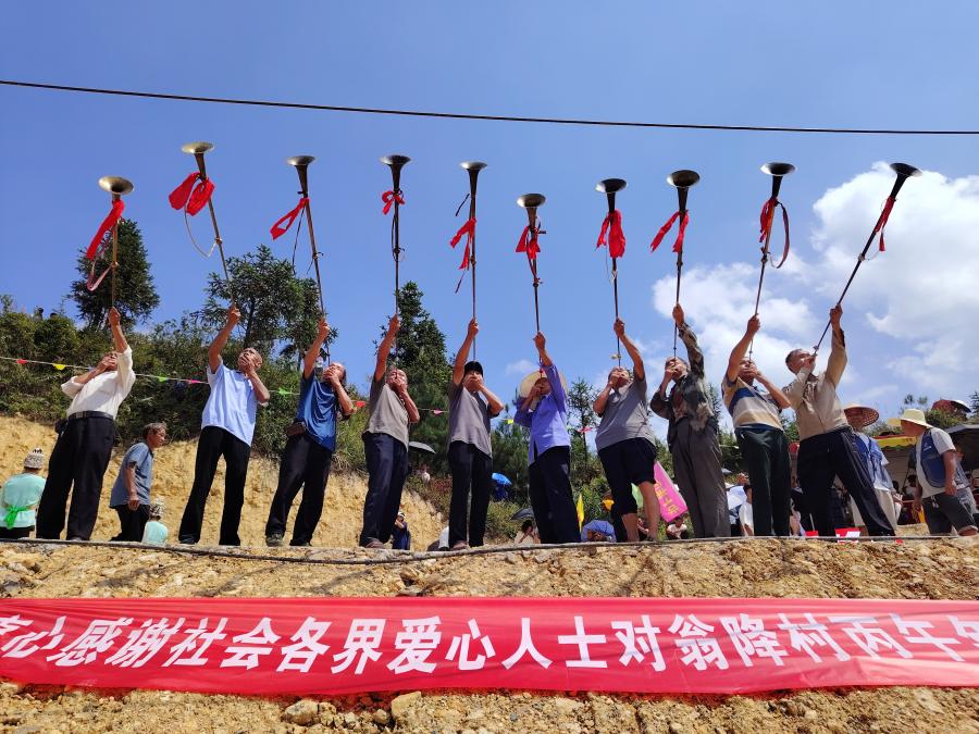 长号迎宾_20260922085050.jpg 长号迎宾_20260922085050.jpg
